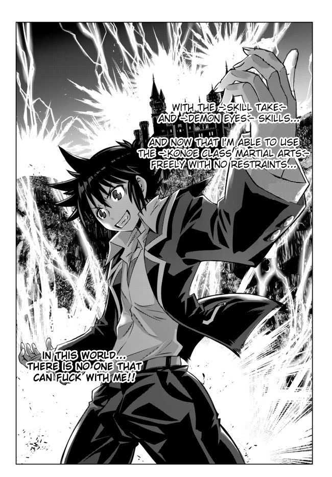 Isekai Shihai no Skill Taker: Zero kara Hajimeru Dorei Harem chapter 2 page 9