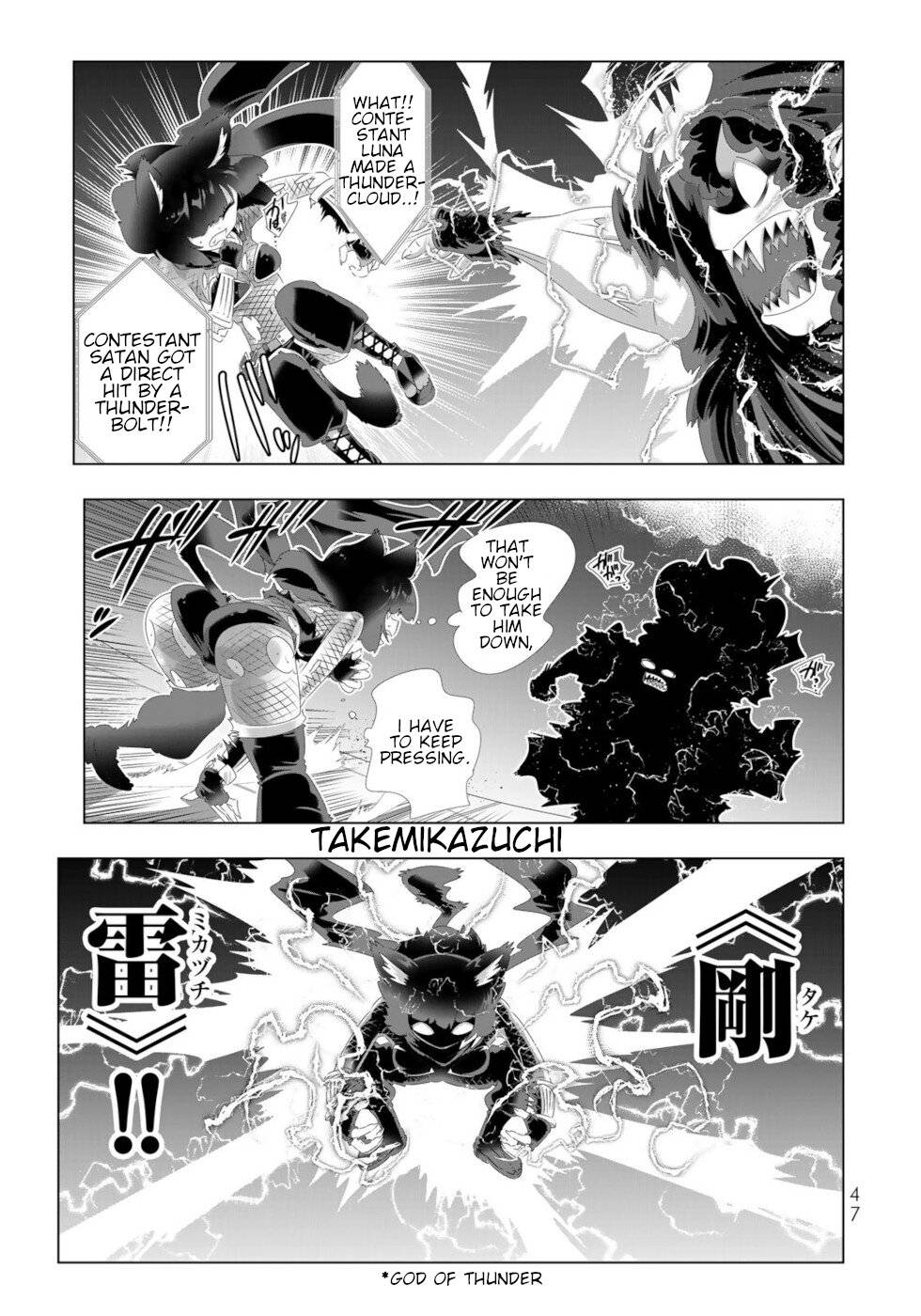 Isekai Shihai no Skill Taker: Zero kara Hajimeru Dorei Harem chapter 99 page 7