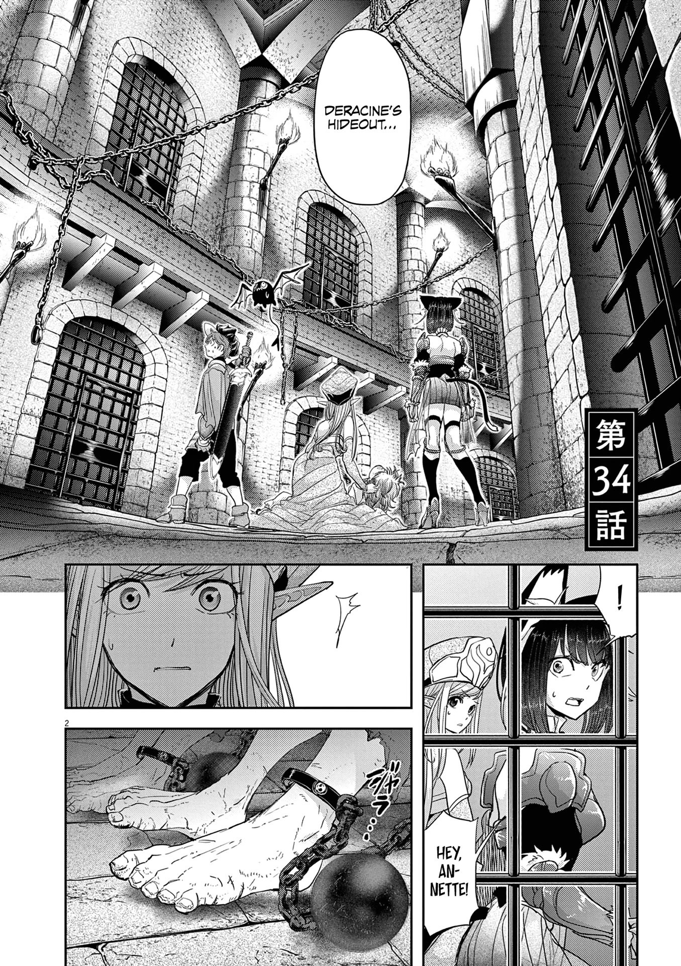 Isekai Shikkaku chapter 34 page 3