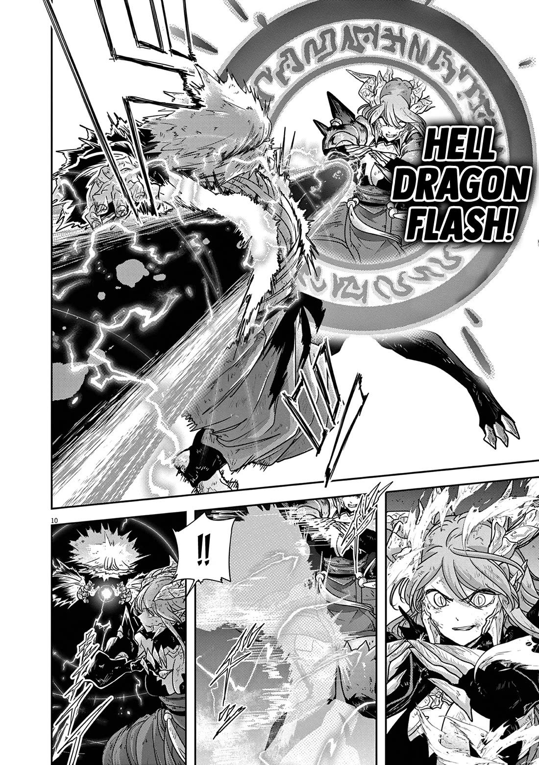 Isekai Shikkaku chapter 61 page 10