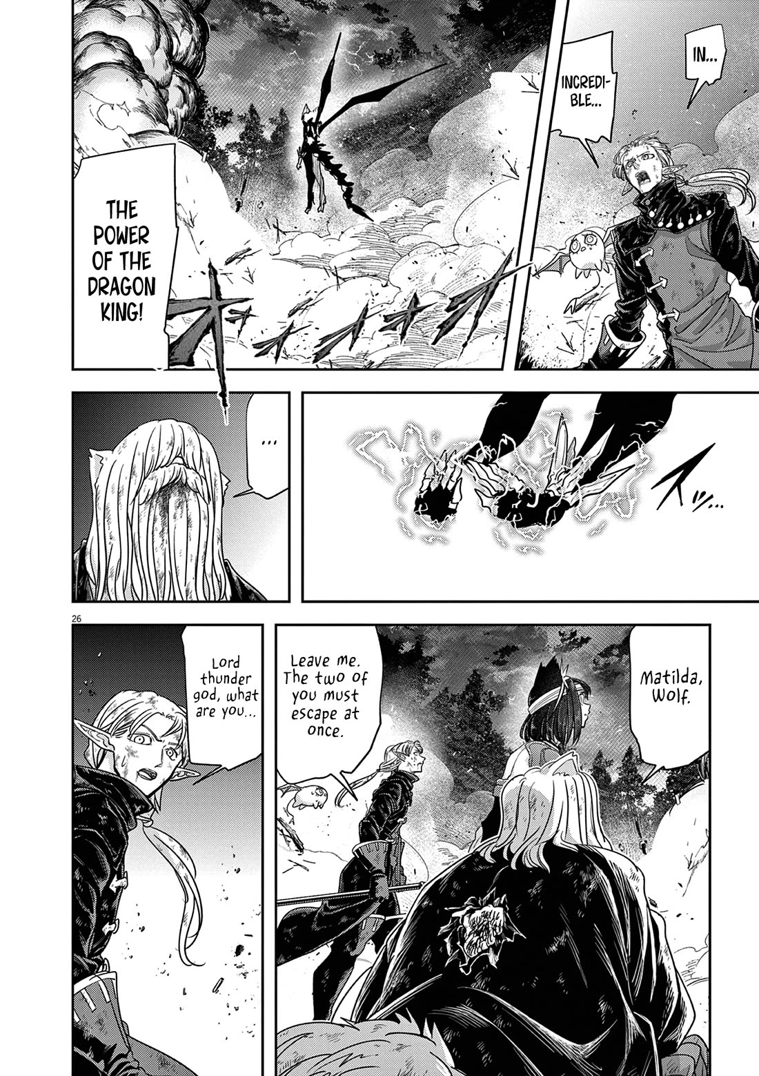 Isekai Shikkaku chapter 62 page 26