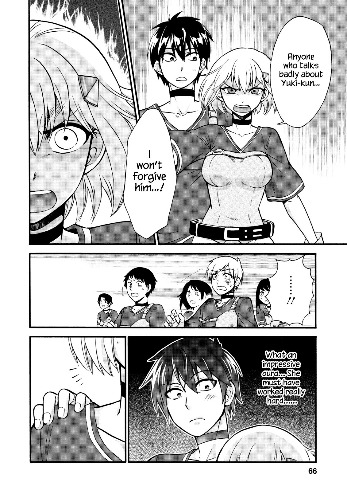 Isekai Shoukan wa Nidome Desu chapter 17 page 16