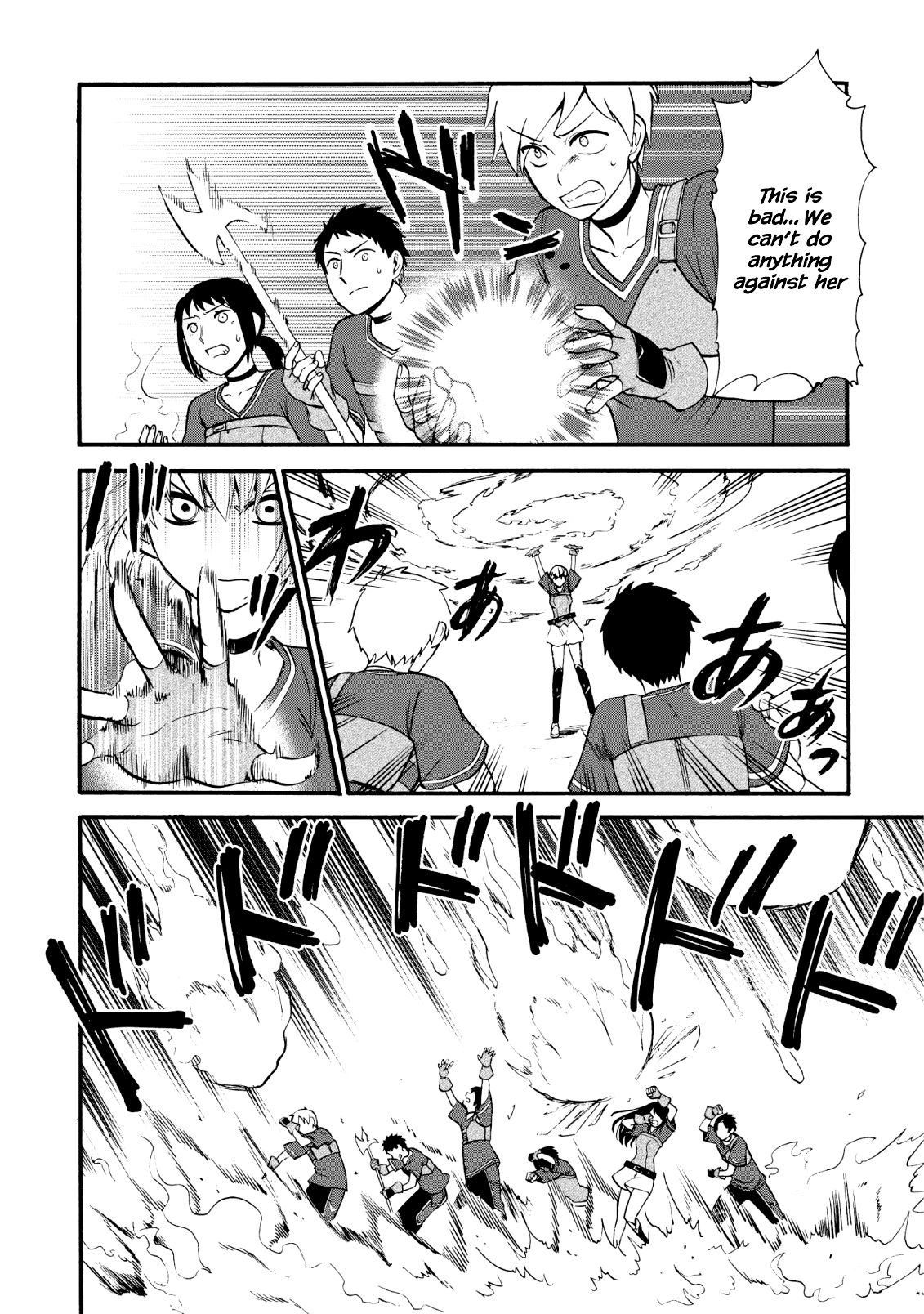 Isekai Shoukan wa Nidome Desu chapter 17 page 2