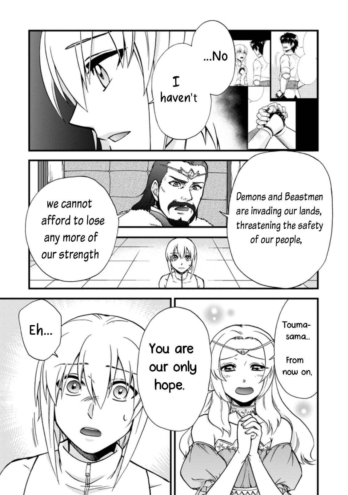 Isekai Shoukan wa Nidome Desu chapter 33 page 2