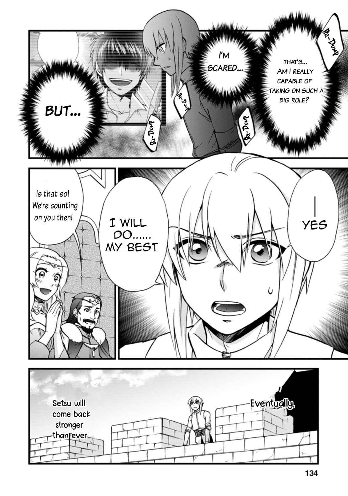 Isekai Shoukan wa Nidome Desu chapter 33 page 3