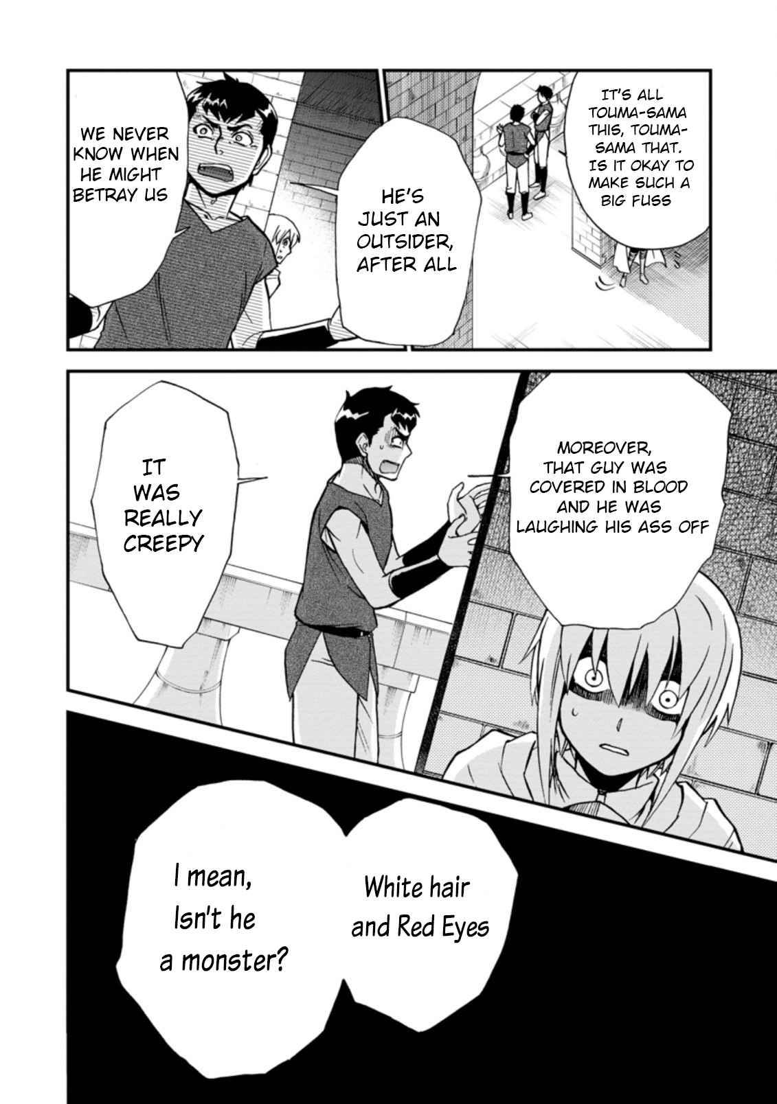 Isekai Shoukan wa Nidome Desu chapter 33 page 9