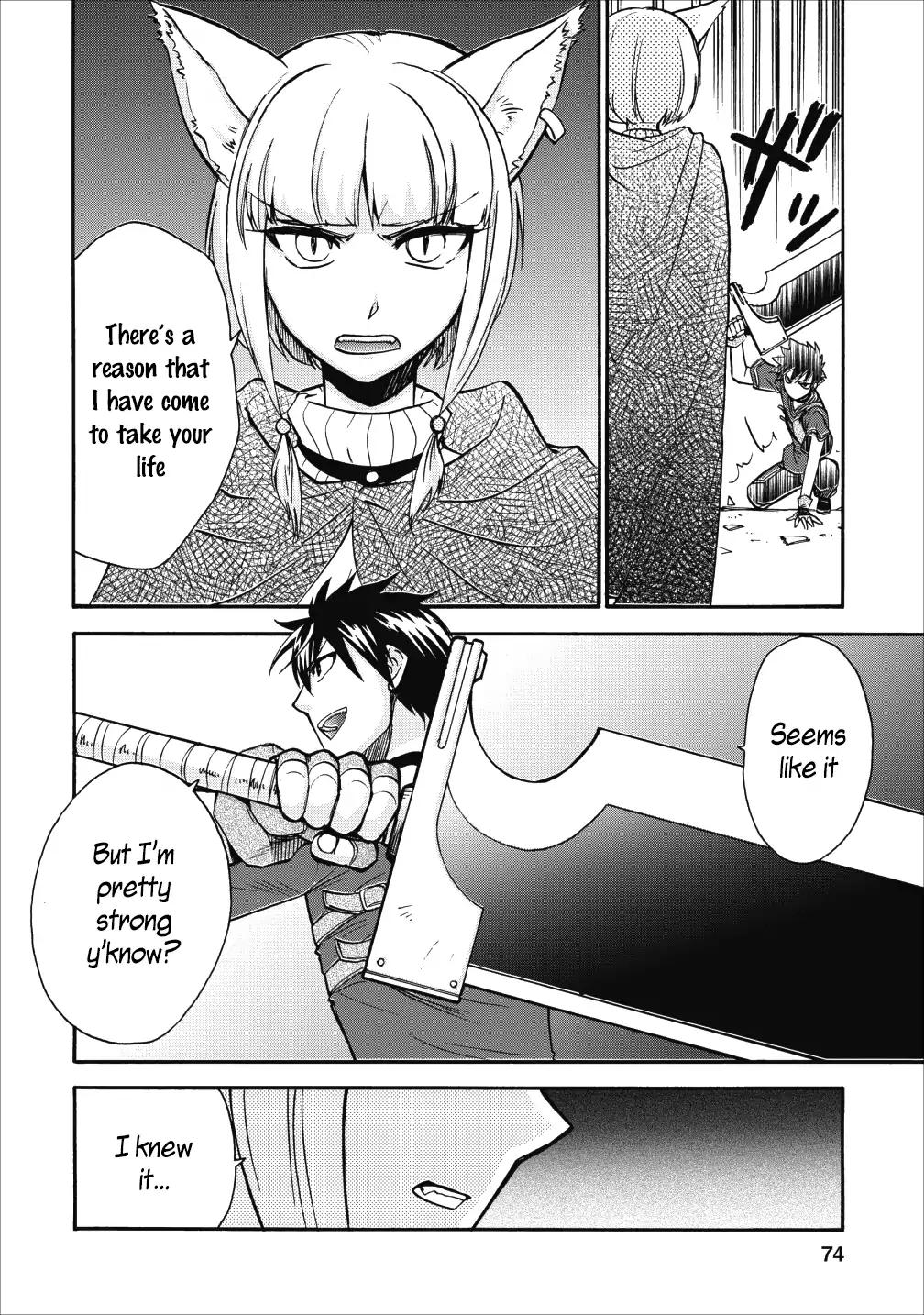 Isekai Shoukan wa Nidome Desu chapter 8 page 20