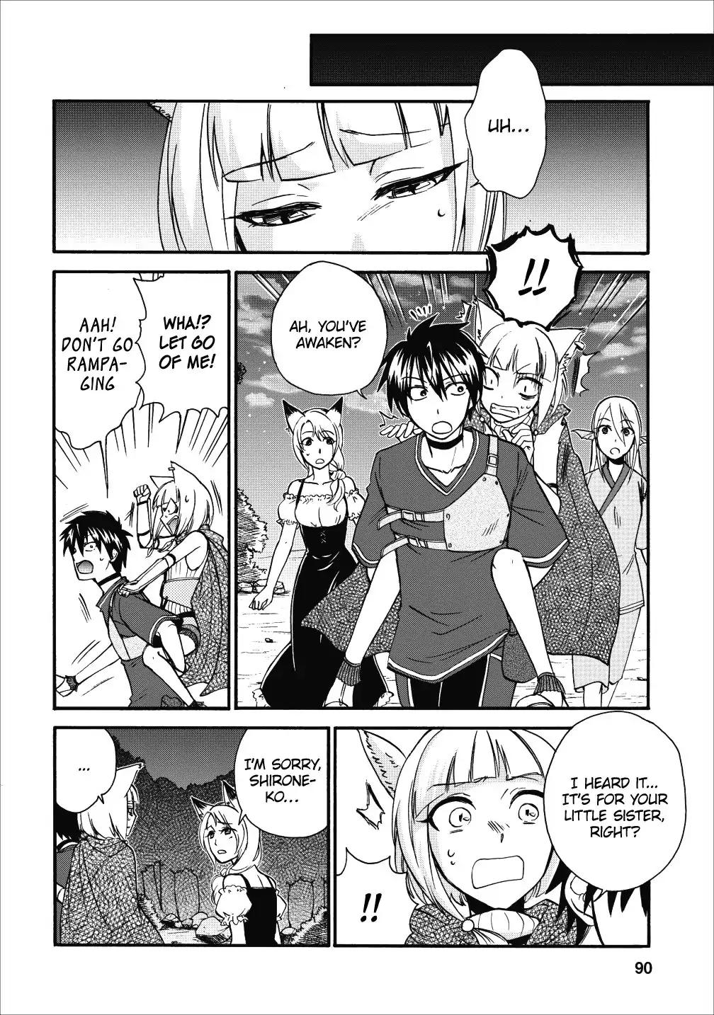 Isekai Shoukan wa Nidome Desu chapter 9 page 12