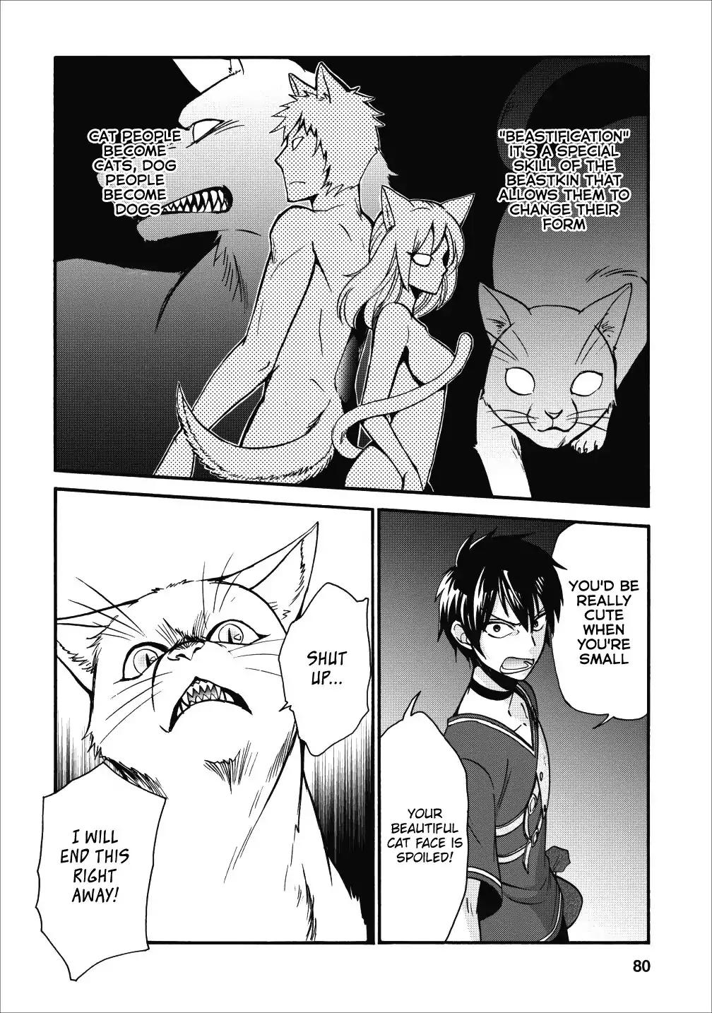 Isekai Shoukan wa Nidome Desu chapter 9 page 2