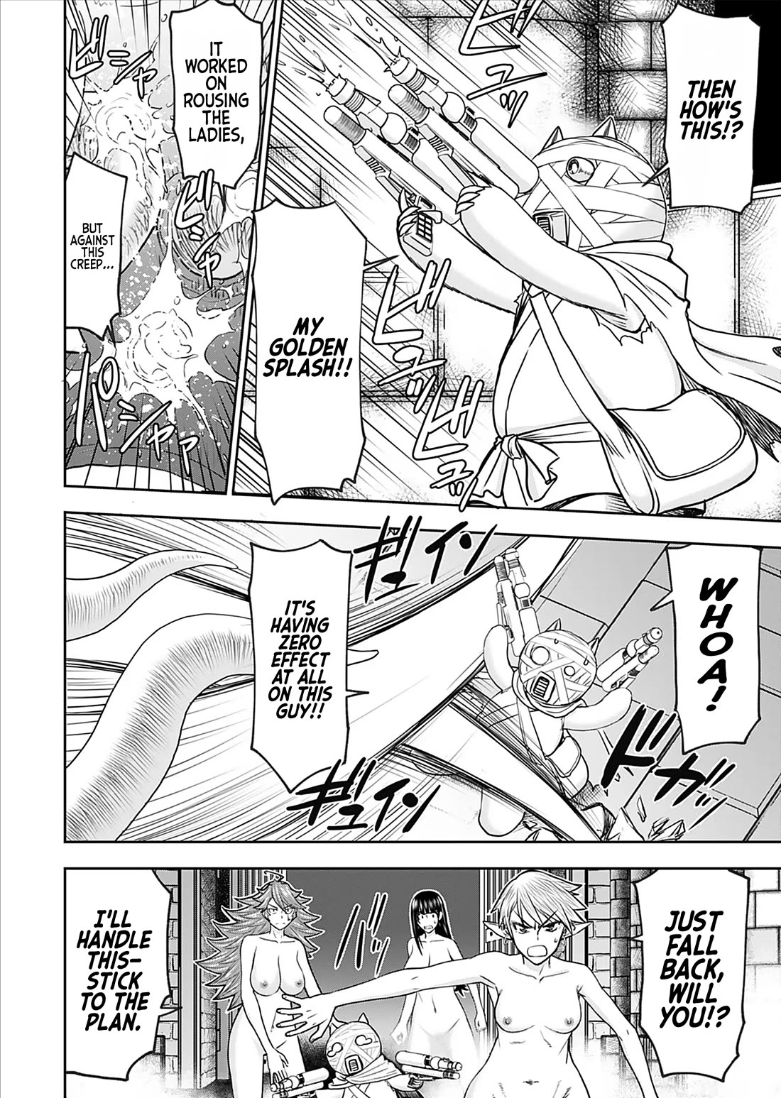 Isekai Sniper Is the Female Warrior's Mofumofu Pet chapter 28 page 10