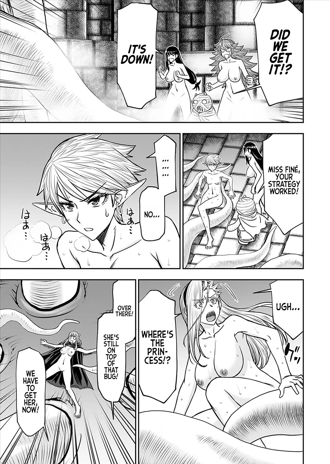 Isekai Sniper Is the Female Warrior's Mofumofu Pet chapter 28 page 16