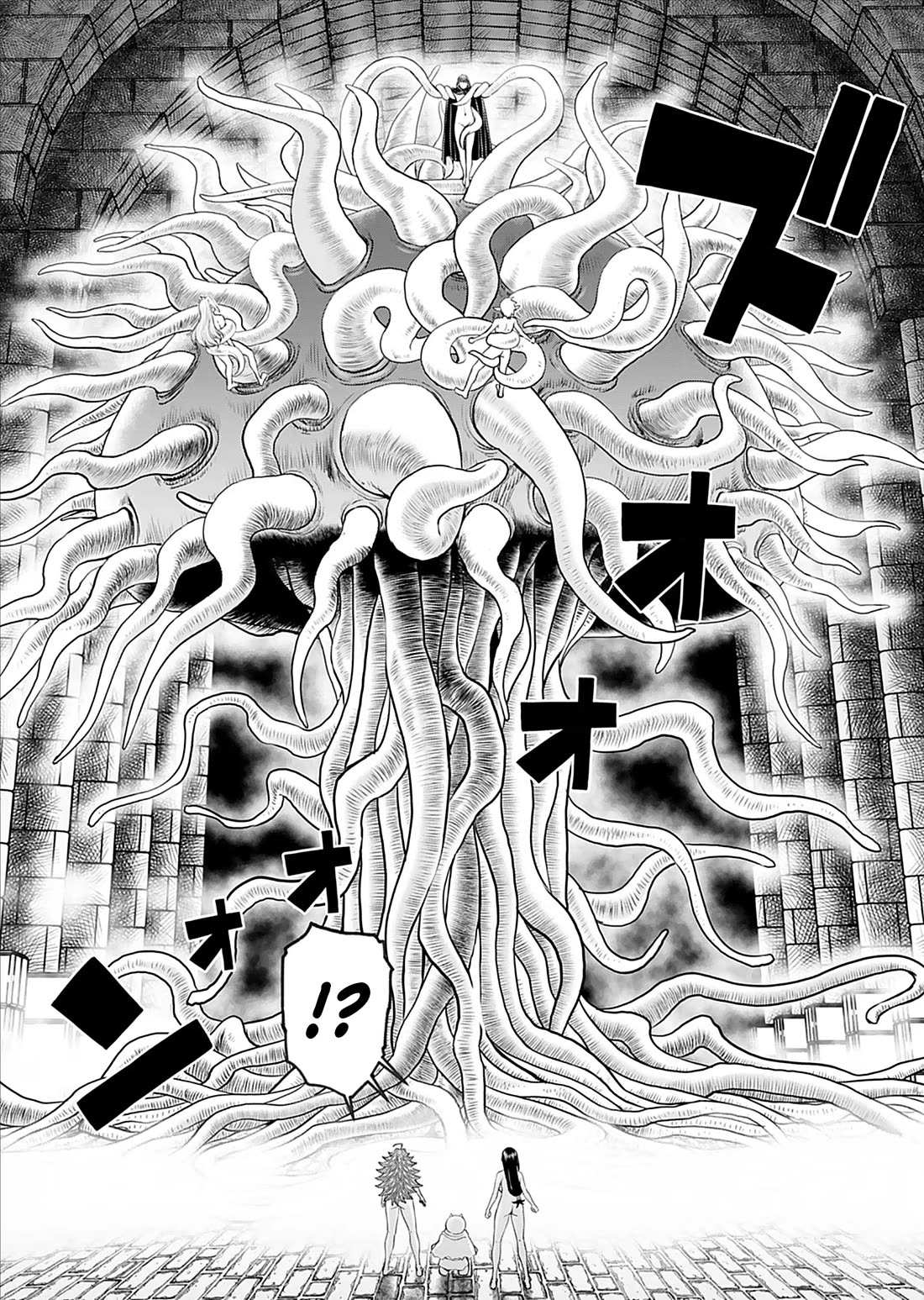 Isekai Sniper Is the Female Warrior's Mofumofu Pet chapter 28 page 19