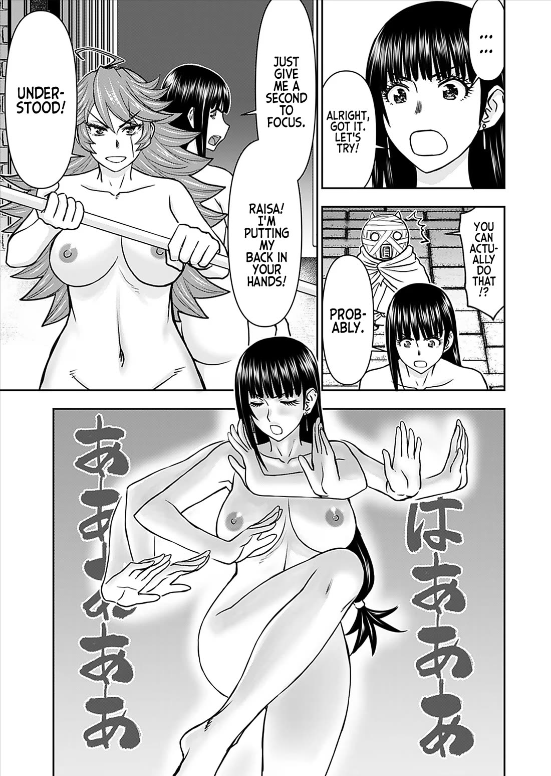 Isekai Sniper Is the Female Warrior's Mofumofu Pet chapter 28 page 22