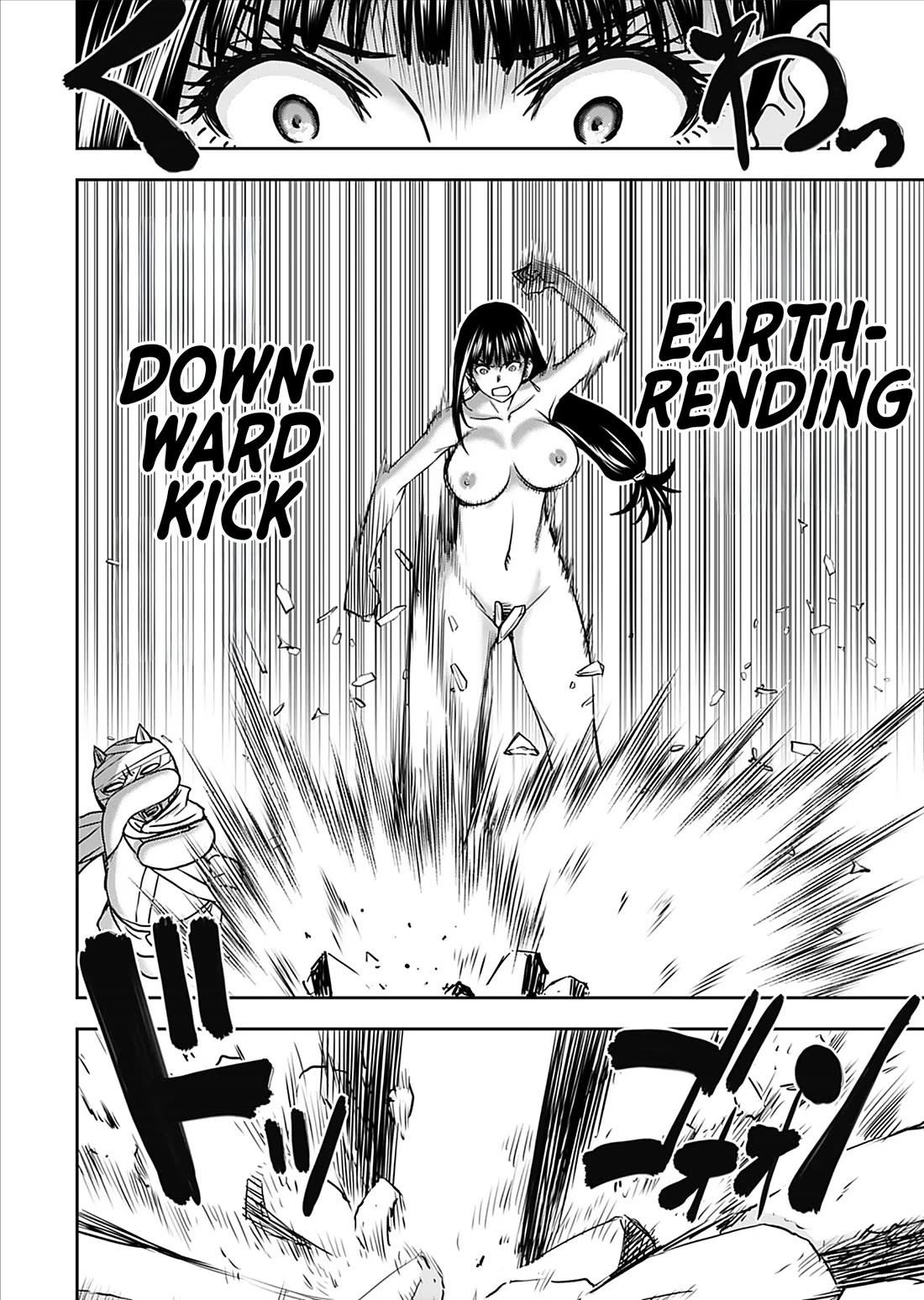 Isekai Sniper Is the Female Warrior's Mofumofu Pet chapter 28 page 23