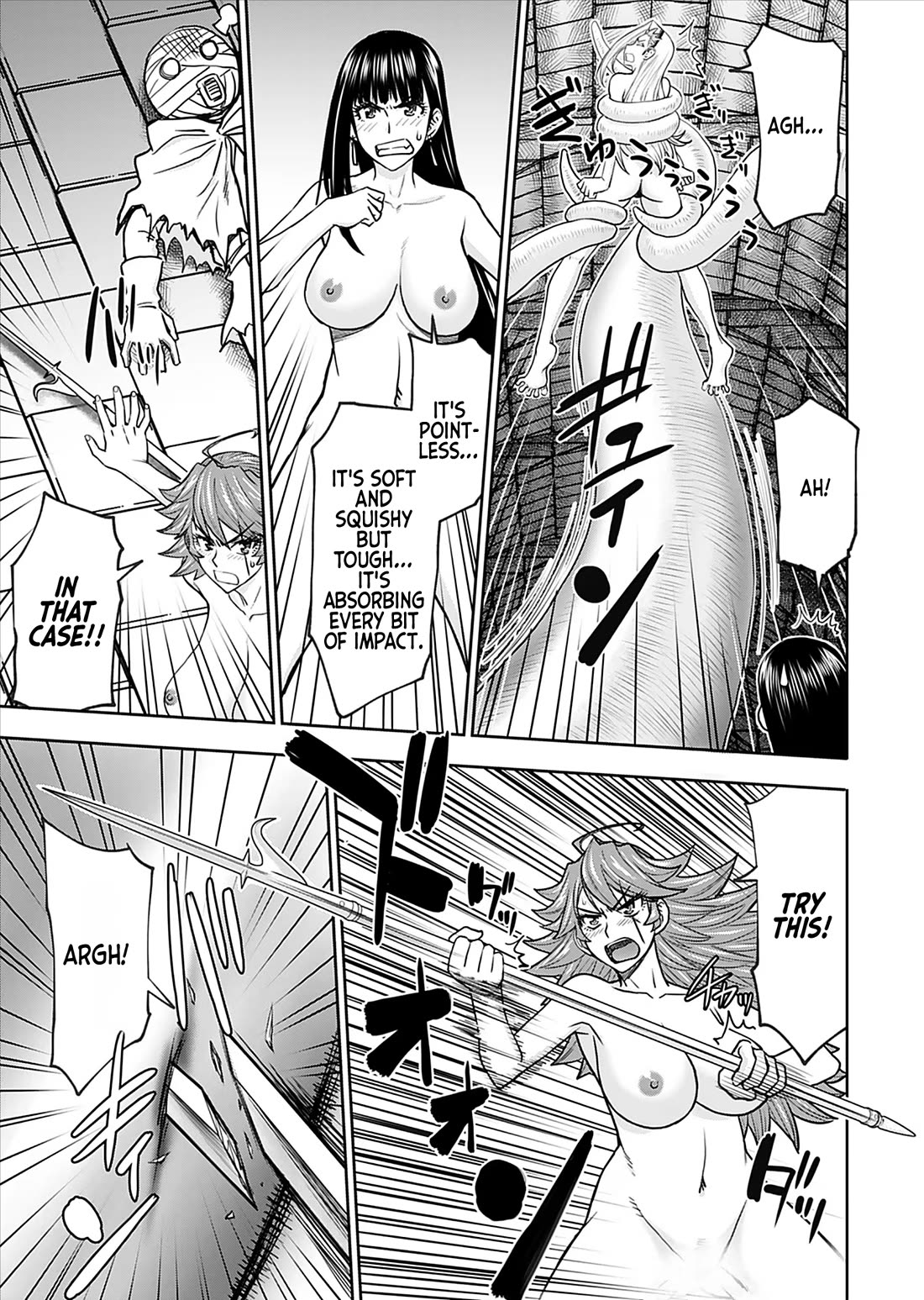 Isekai Sniper Is the Female Warrior's Mofumofu Pet chapter 28 page 9