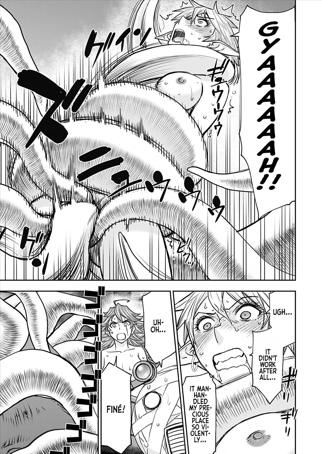 Isekai Sniper Is the Female Warrior's Mofumofu Pet chapter 29 page 17