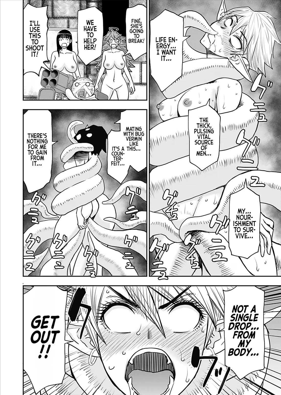 Isekai Sniper Is the Female Warrior's Mofumofu Pet chapter 29 page 20