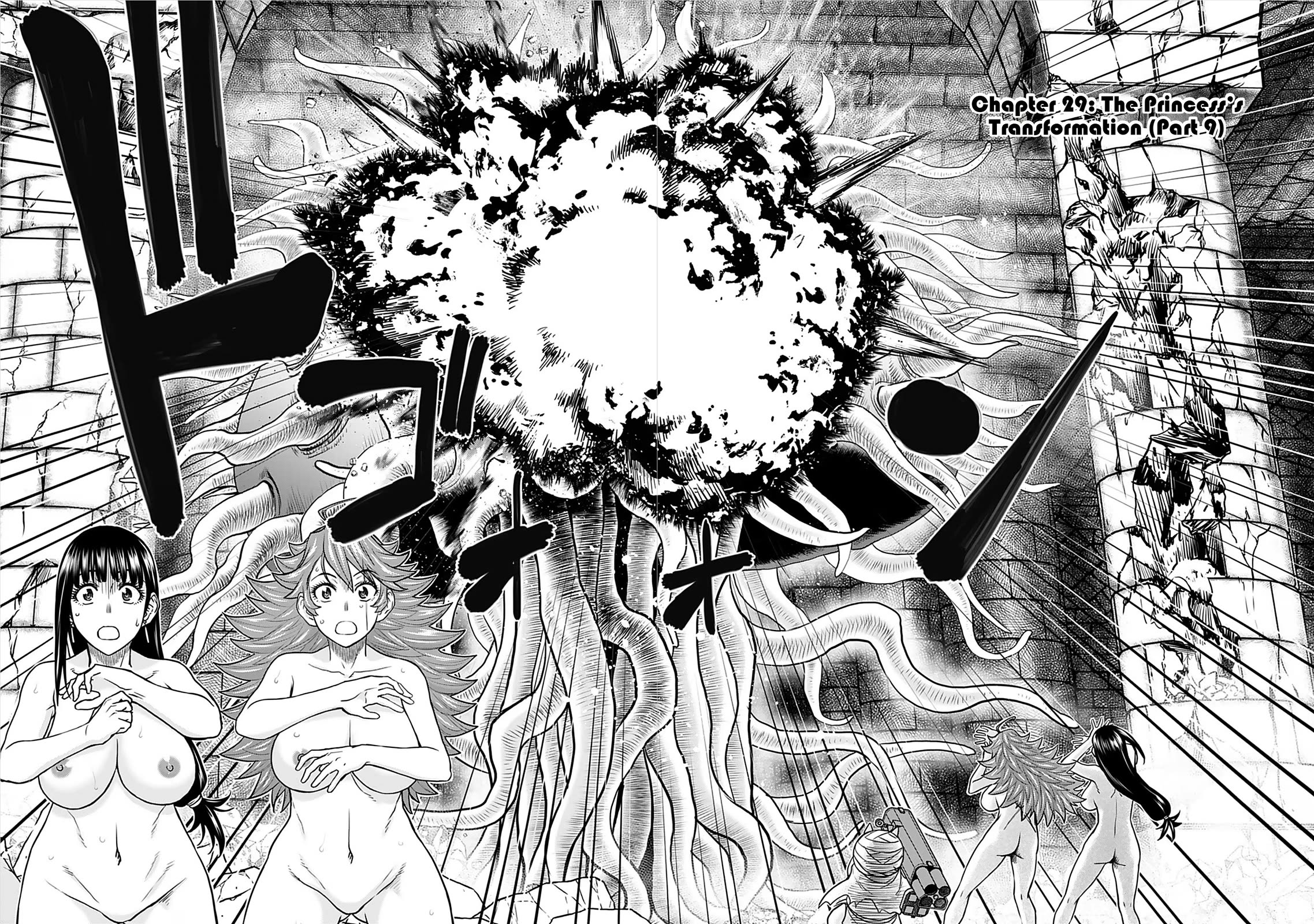 Isekai Sniper Is the Female Warrior's Mofumofu Pet chapter 29 page 3