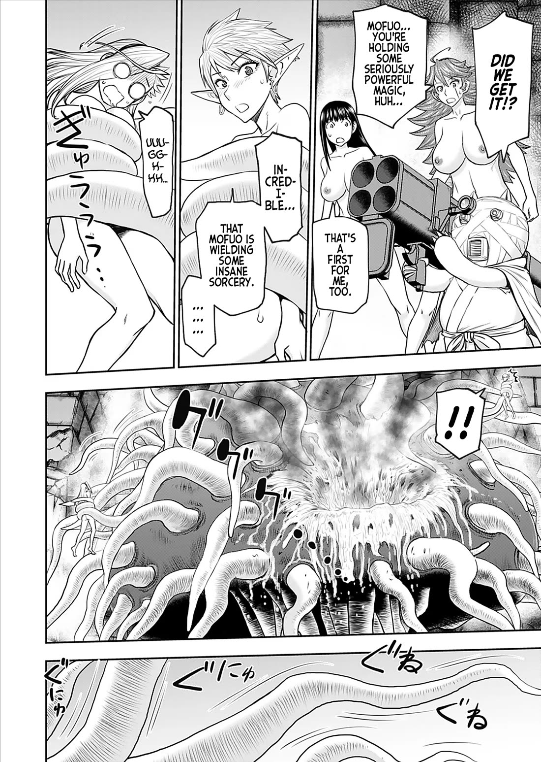 Isekai Sniper Is the Female Warrior's Mofumofu Pet chapter 29 page 4