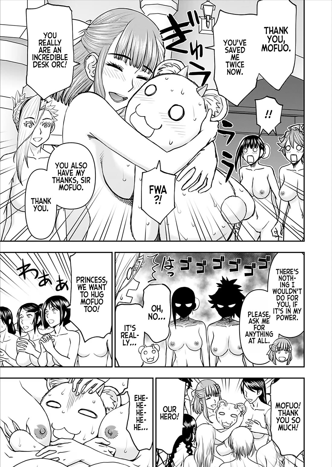 Isekai Sniper Is the Female Warrior's Mofumofu Pet chapter 31 page 12