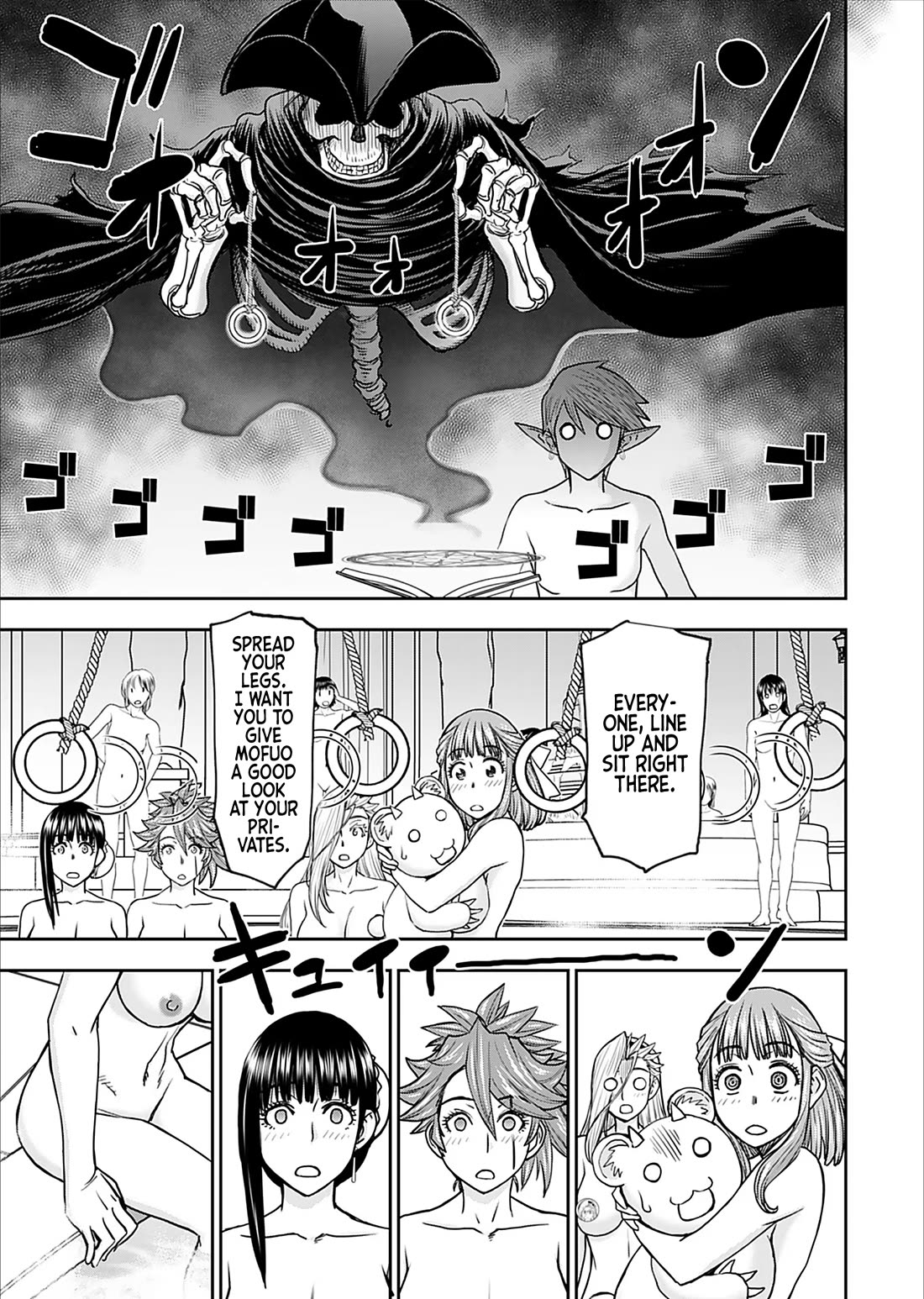 Isekai Sniper Is the Female Warrior's Mofumofu Pet chapter 31 page 14