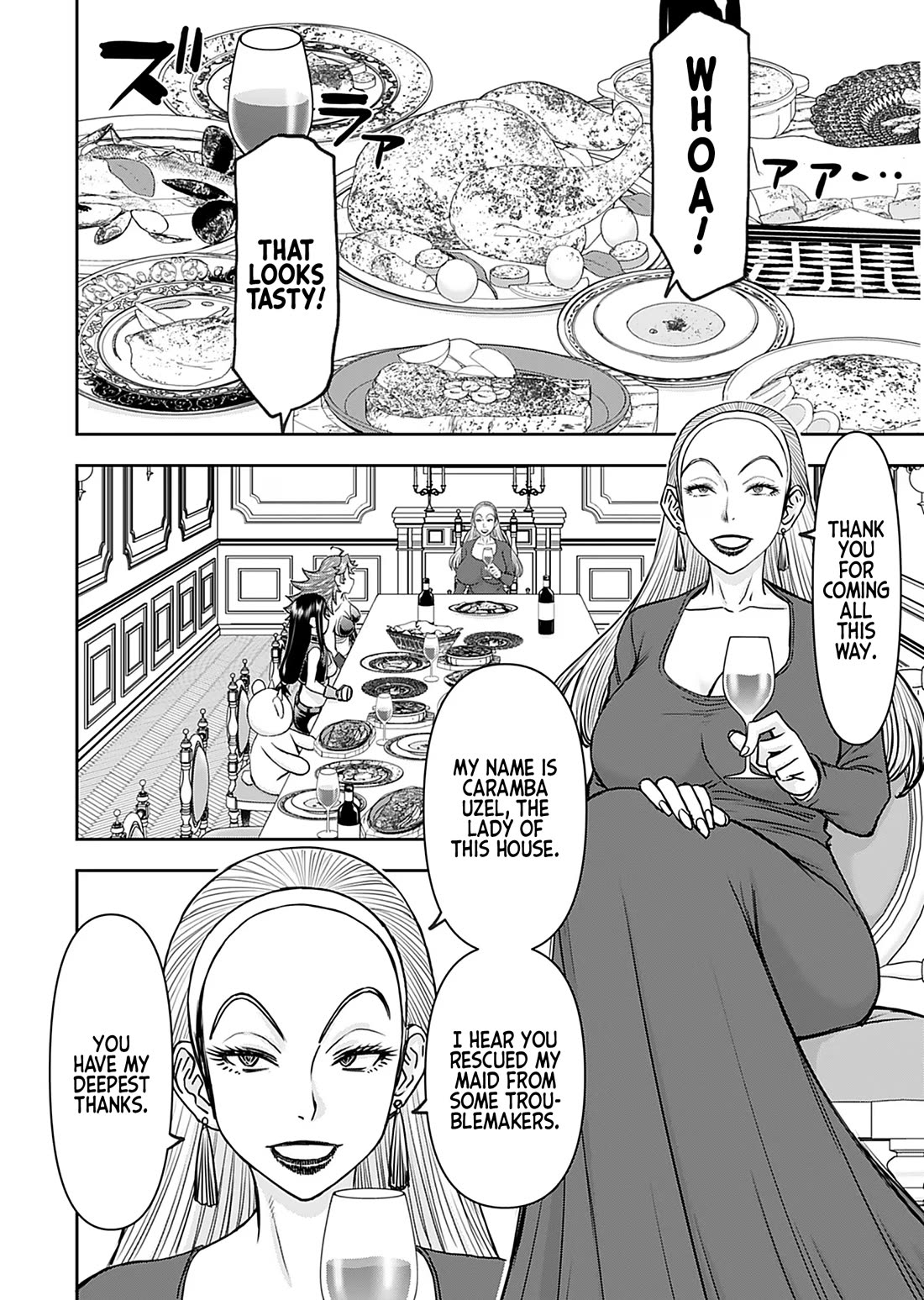 Isekai Sniper Is the Female Warrior's Mofumofu Pet chapter 32 page 16