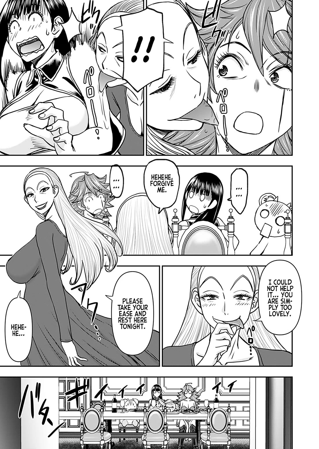 Isekai Sniper Is the Female Warrior's Mofumofu Pet chapter 32 page 19