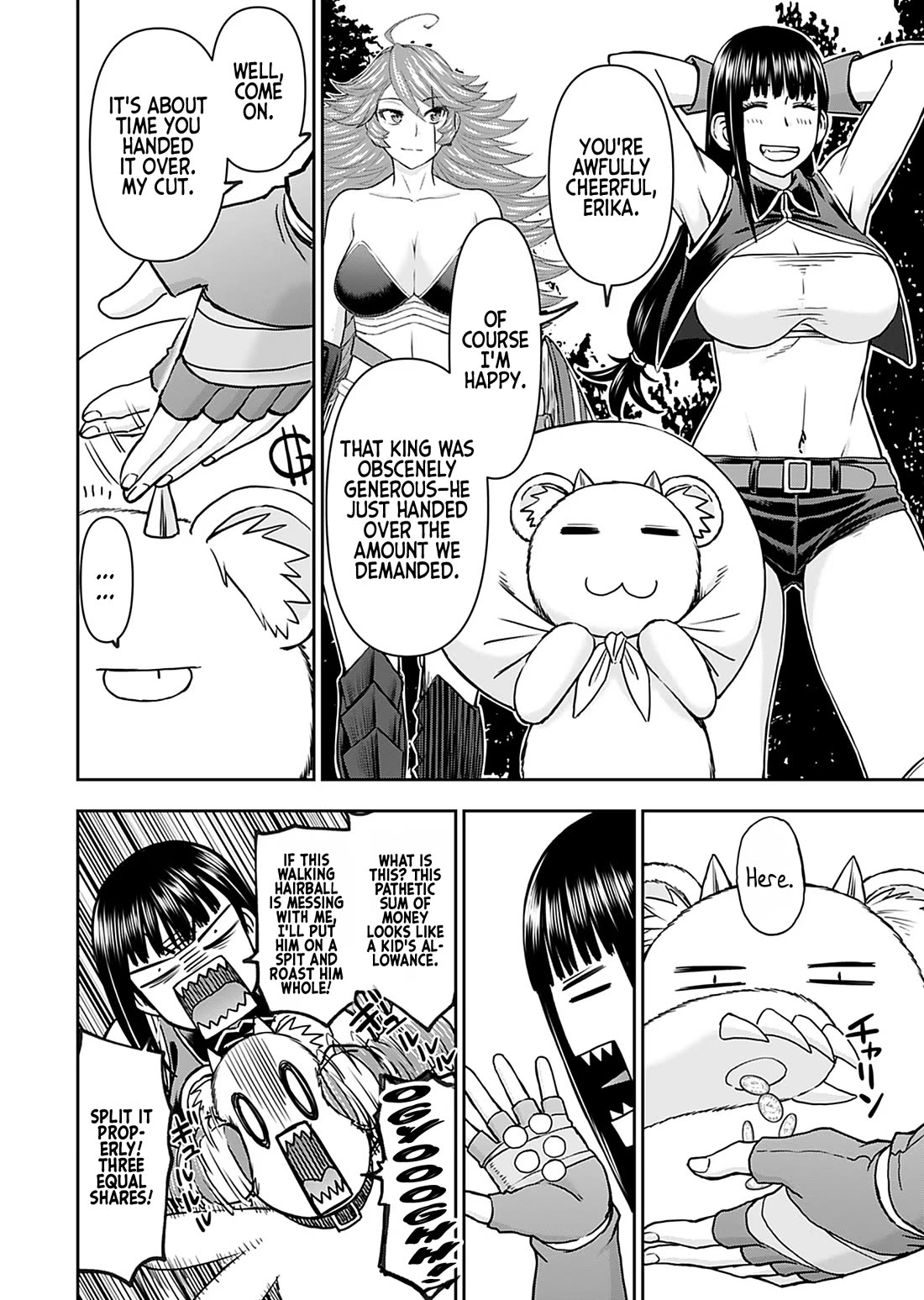 Isekai Sniper Is the Female Warrior's Mofumofu Pet chapter 32 page 5