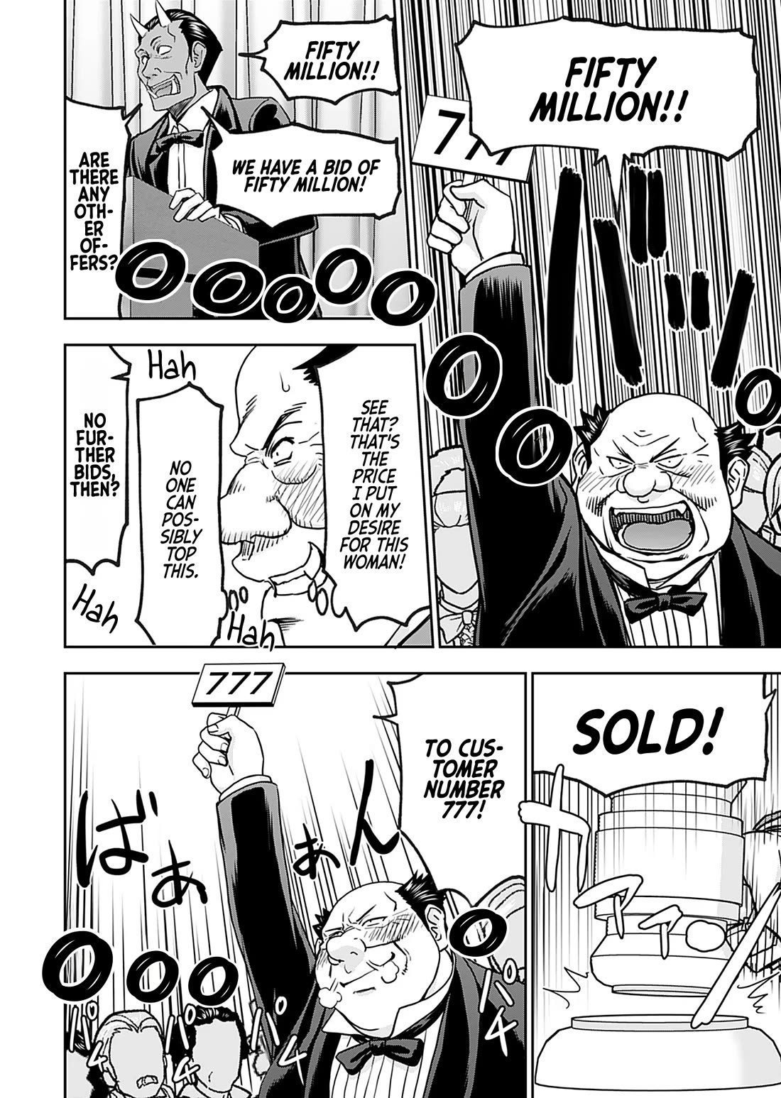 Isekai Sniper Is the Female Warrior's Mofumofu Pet chapter 33 page 21