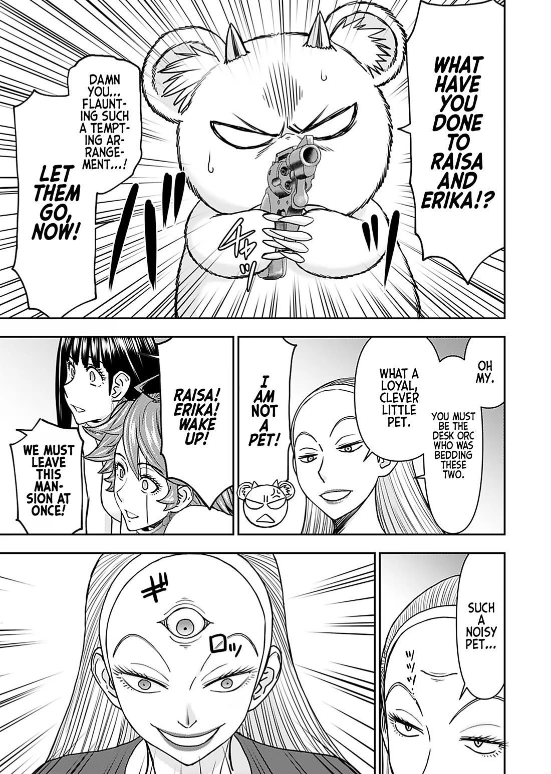 Isekai Sniper Is the Female Warrior's Mofumofu Pet chapter 33 page 6