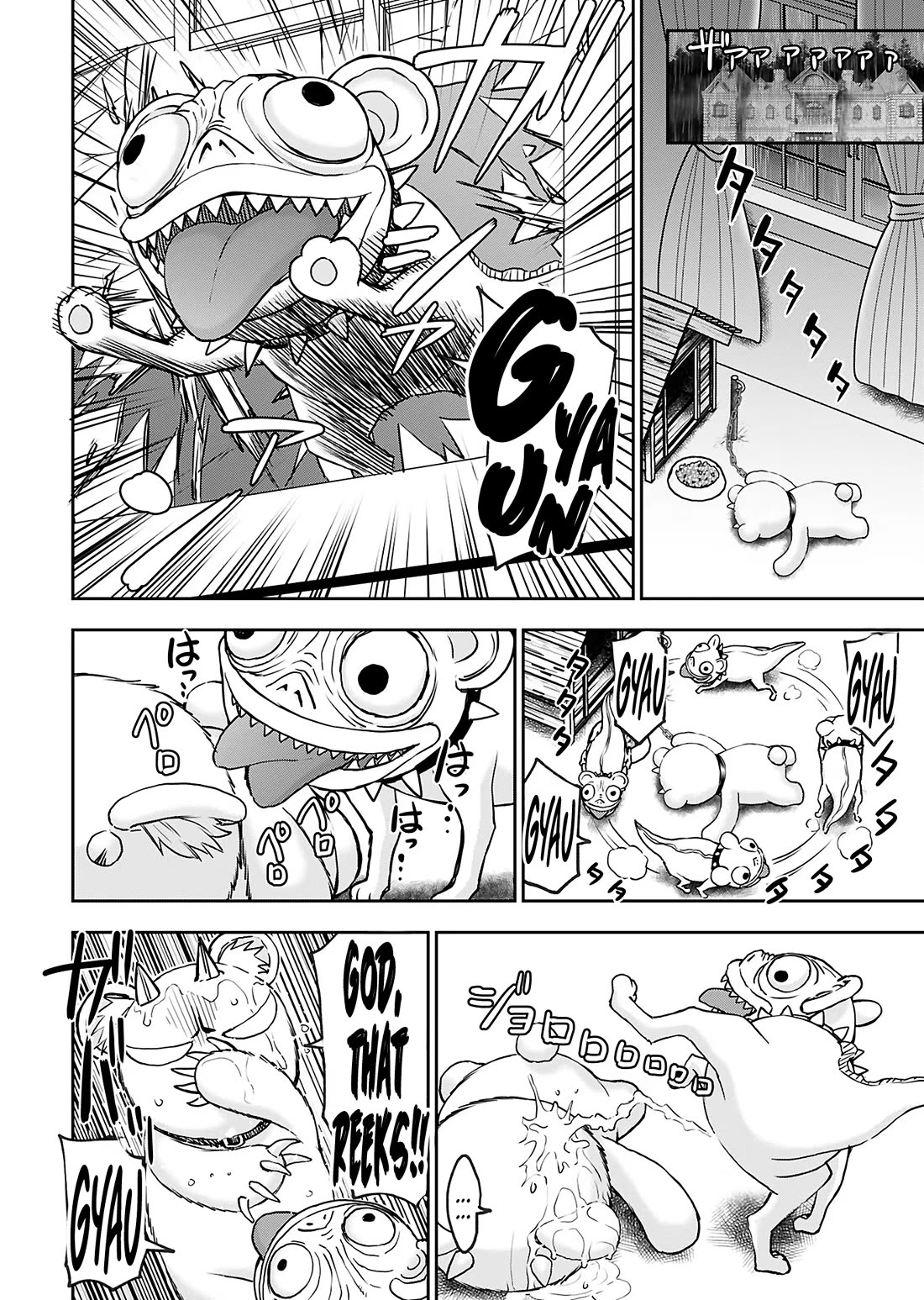 Isekai Sniper Is the Female Warrior's Mofumofu Pet chapter 34 page 7