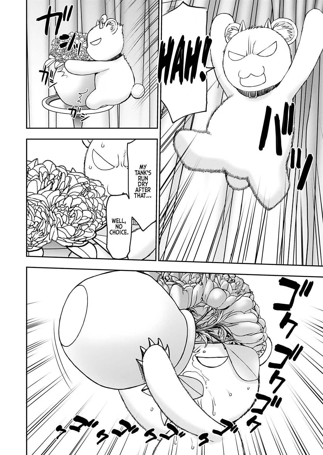 Isekai Sniper Is the Female Warrior's Mofumofu Pet chapter 35 page 10