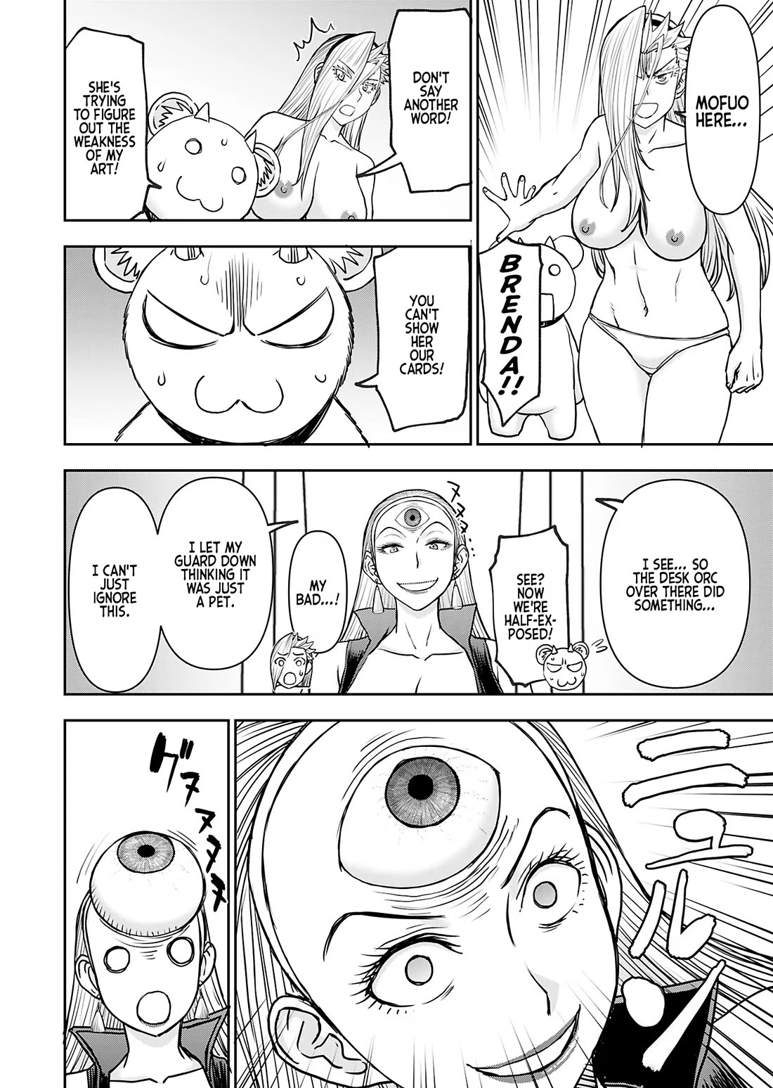 Isekai Sniper Is the Female Warrior's Mofumofu Pet chapter 35 page 22