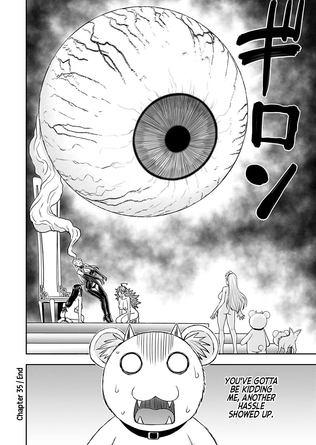 Isekai Sniper Is the Female Warrior's Mofumofu Pet chapter 35 page 24