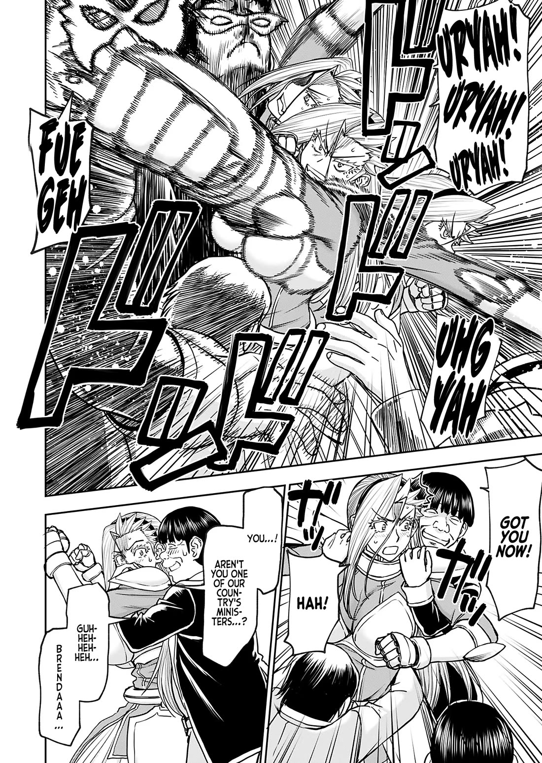 Isekai Sniper Is the Female Warrior's Mofumofu Pet chapter 35 page 3