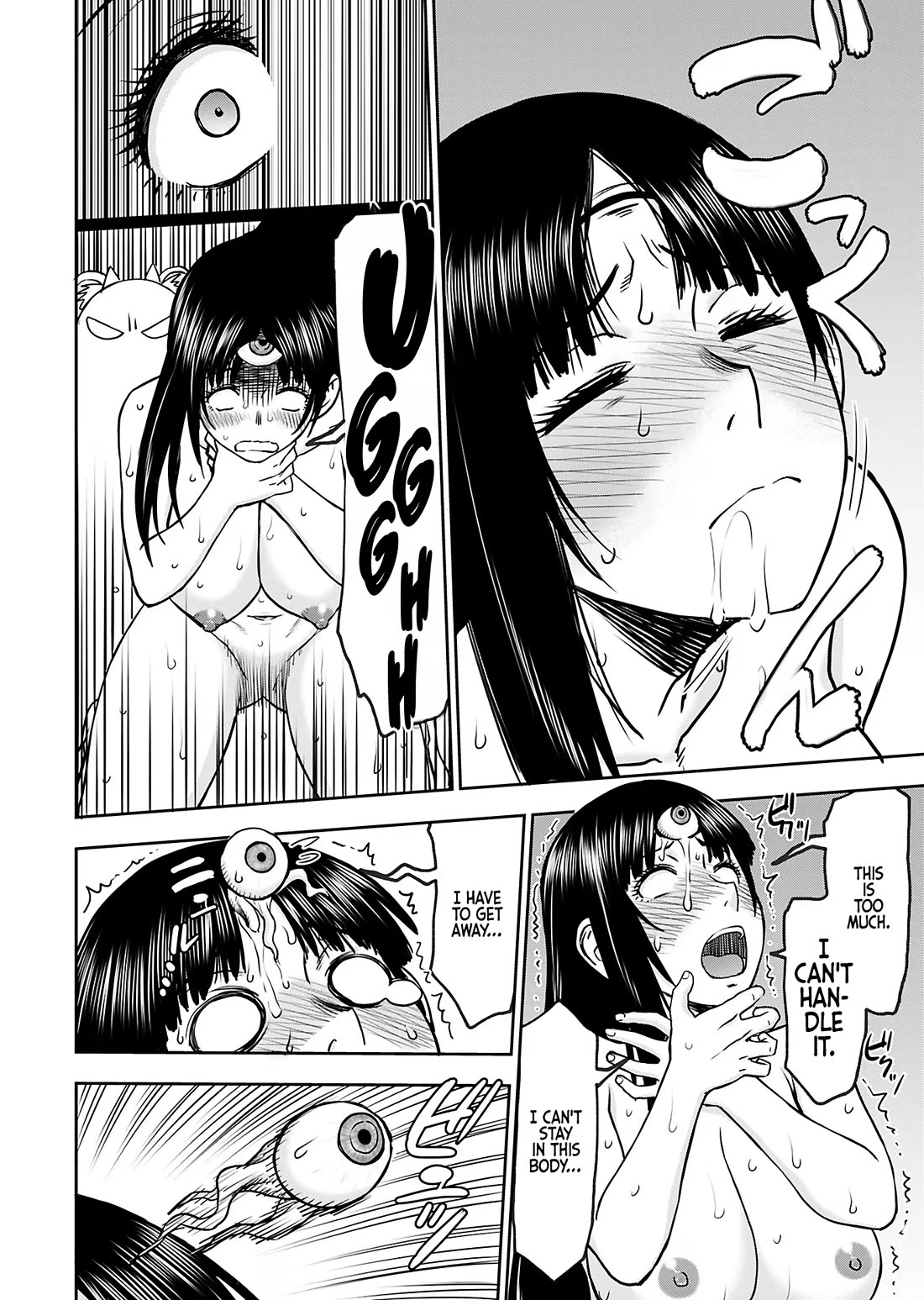 Isekai Sniper Is the Female Warrior's Mofumofu Pet chapter 36 page 21