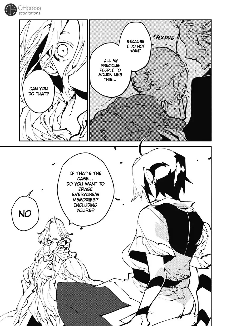 Isekai Tensei no Boukensha chapter 0 page 12