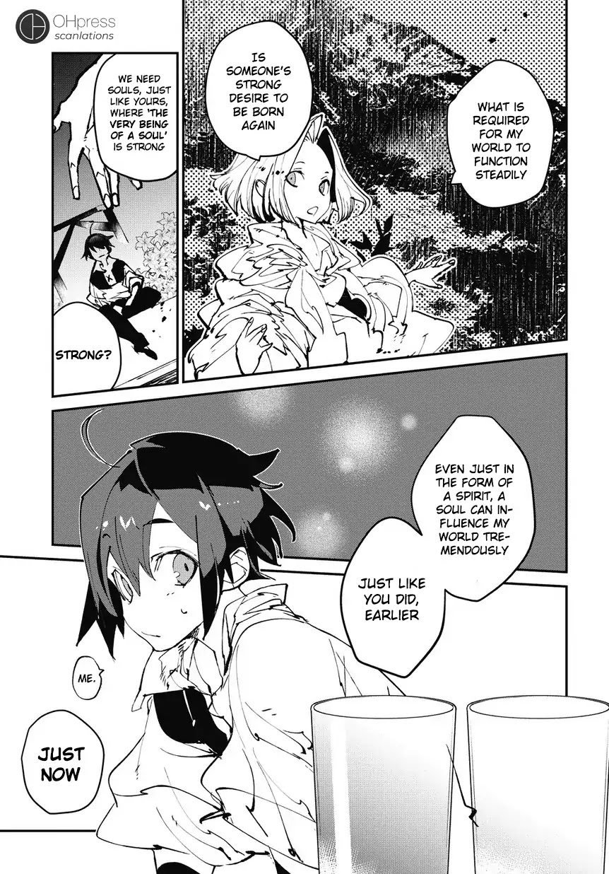 Isekai Tensei no Boukensha chapter 0 page 8