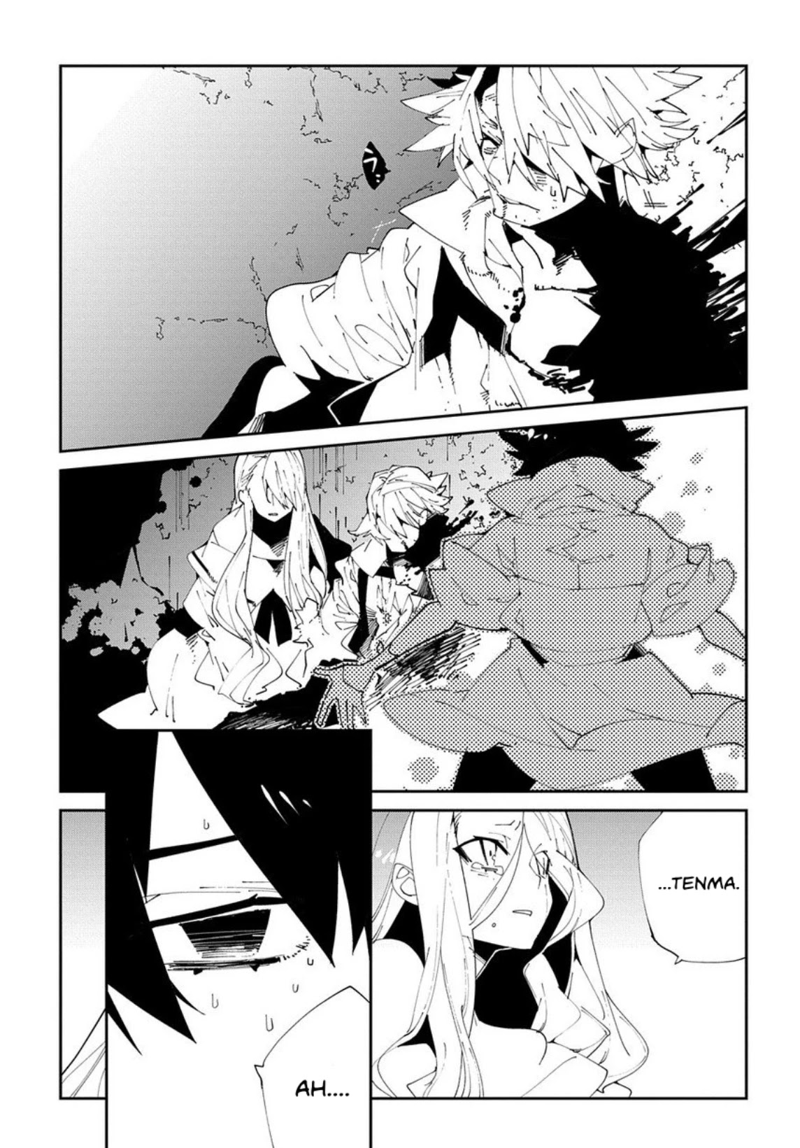 Isekai Tensei no Boukensha chapter 10 page 5