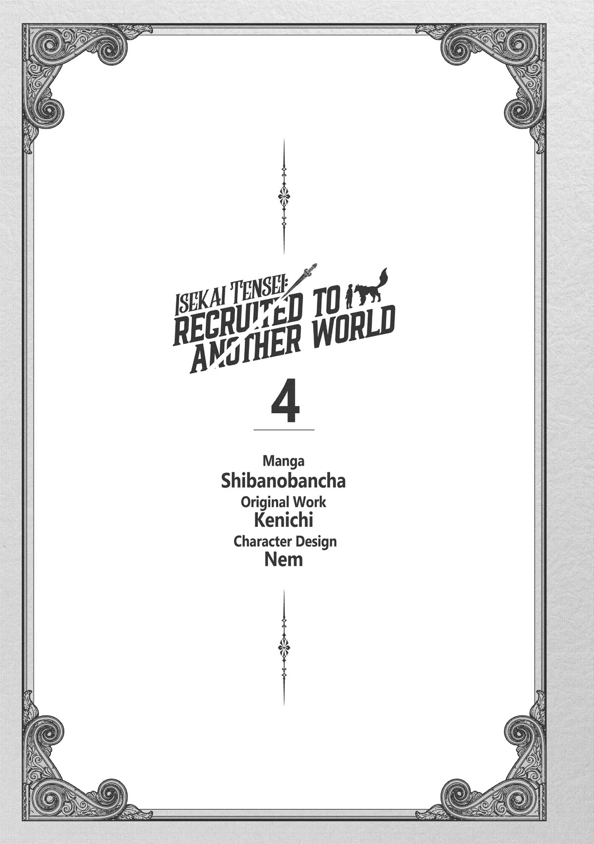 Isekai Tensei no Boukensha chapter 15 page 2