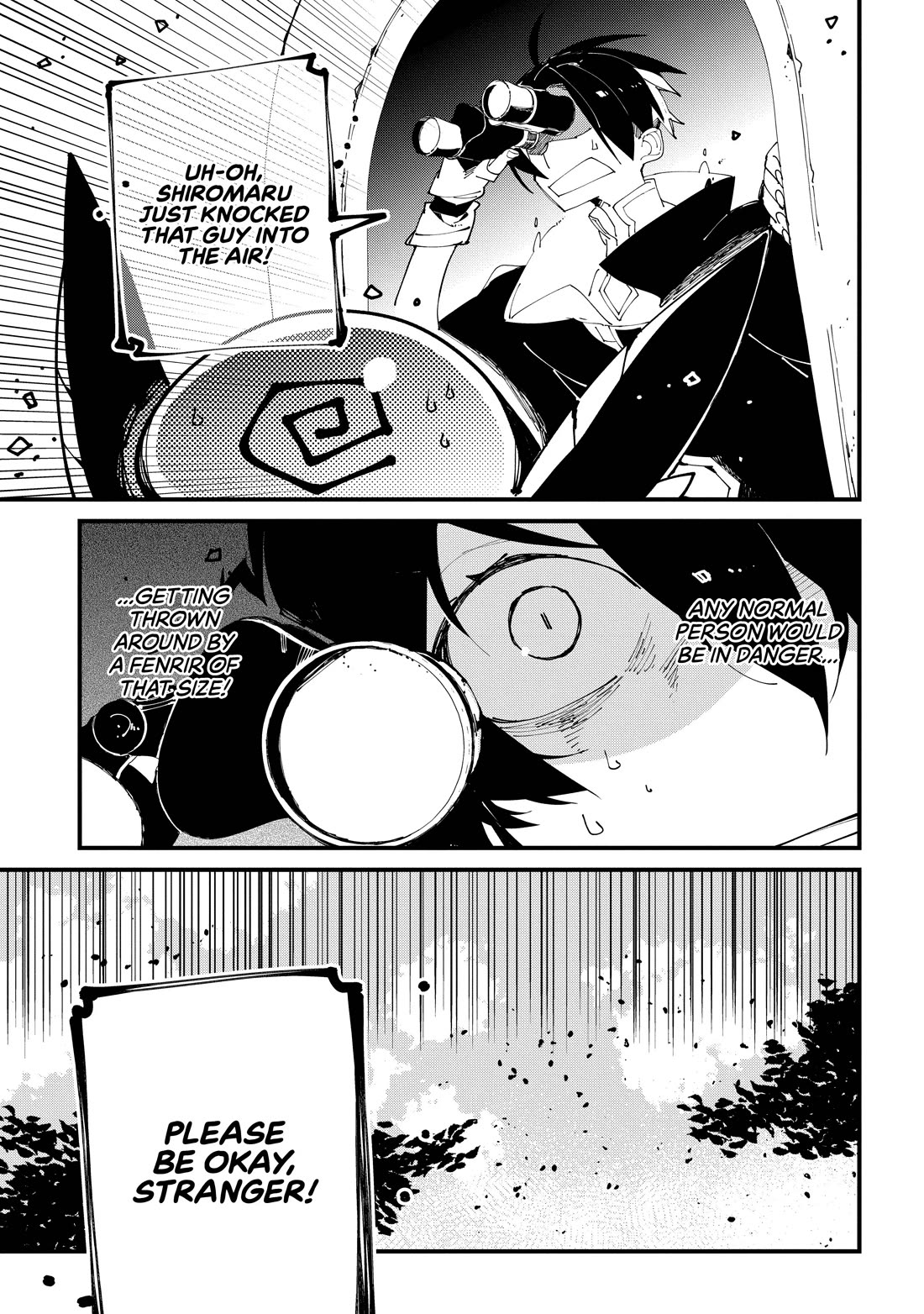 Isekai Tensei no Boukensha chapter 34 page 5