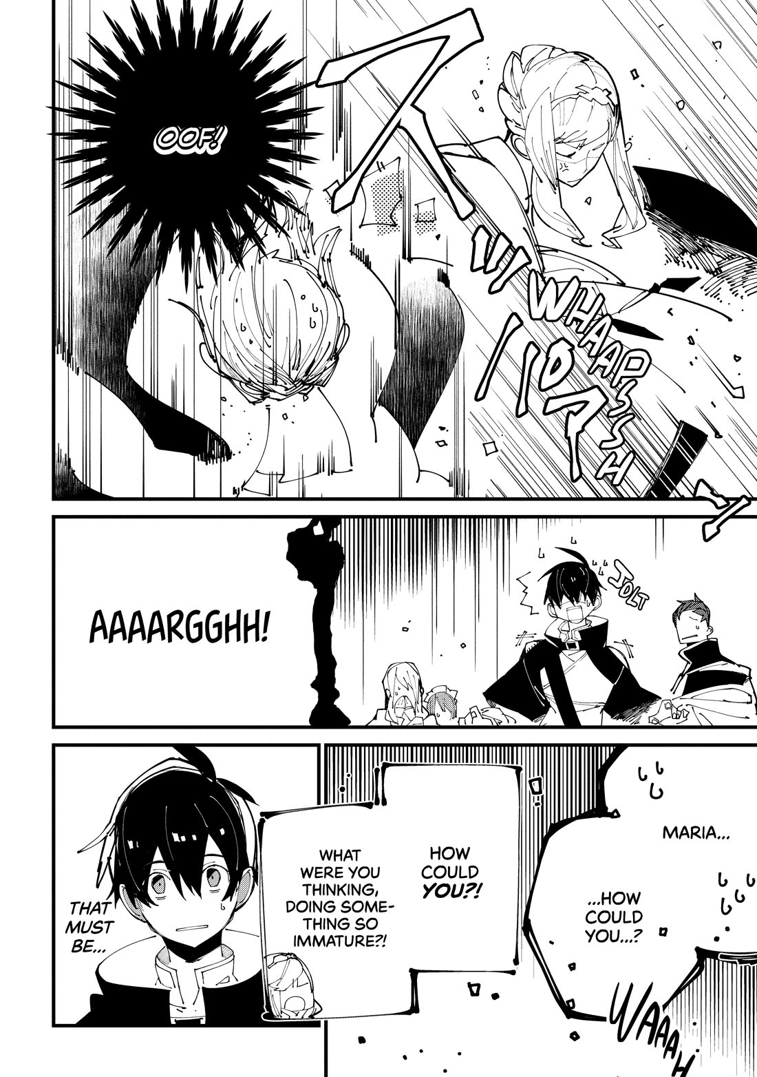 Isekai Tensei no Boukensha chapter 36 page 6