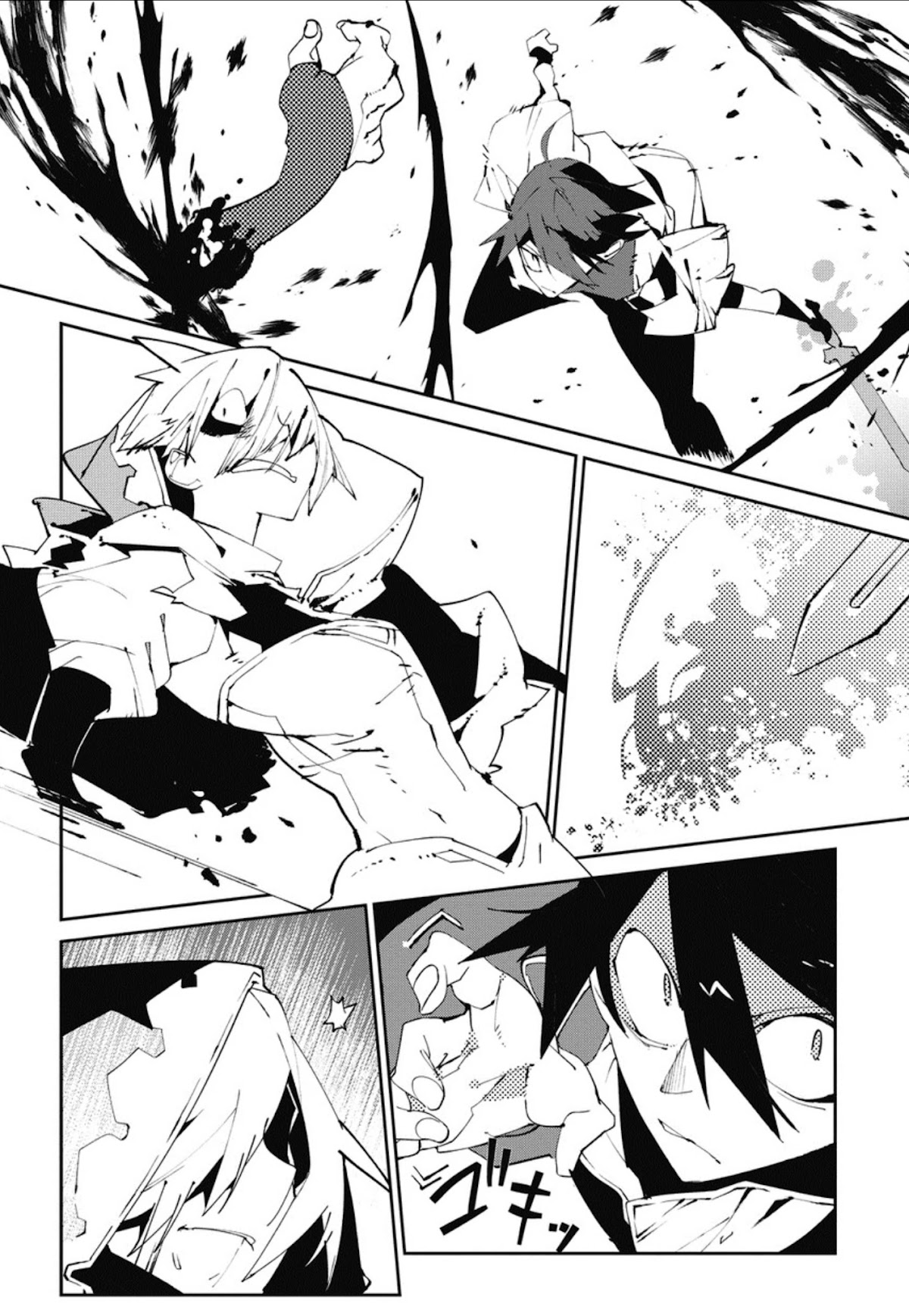 Isekai Tensei no Boukensha chapter 5 page 23