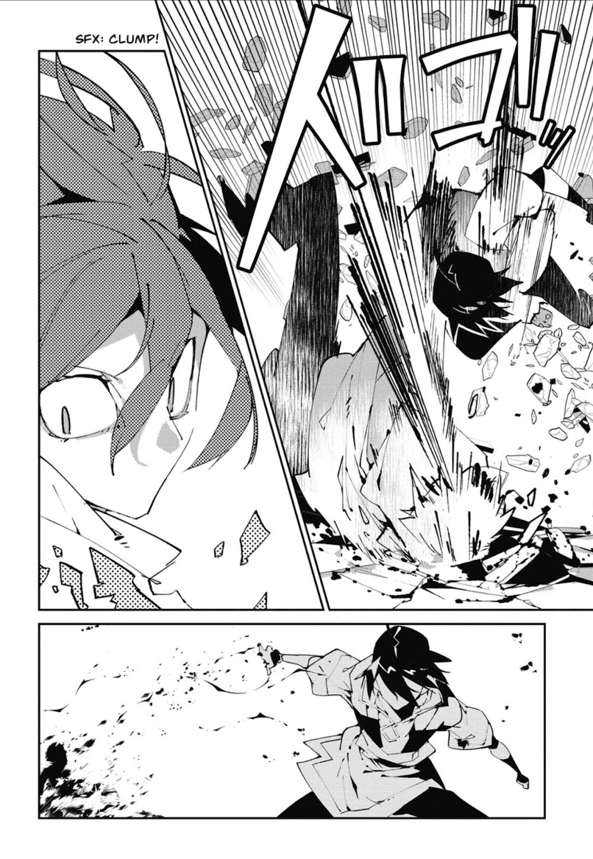 Isekai Tensei no Boukensha chapter 5 page 25