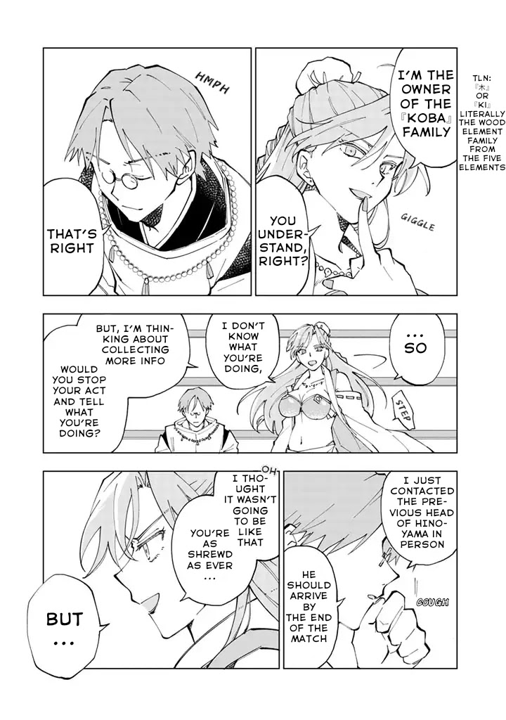 Isekai Tensei... Saretenee! chapter 10 page 6