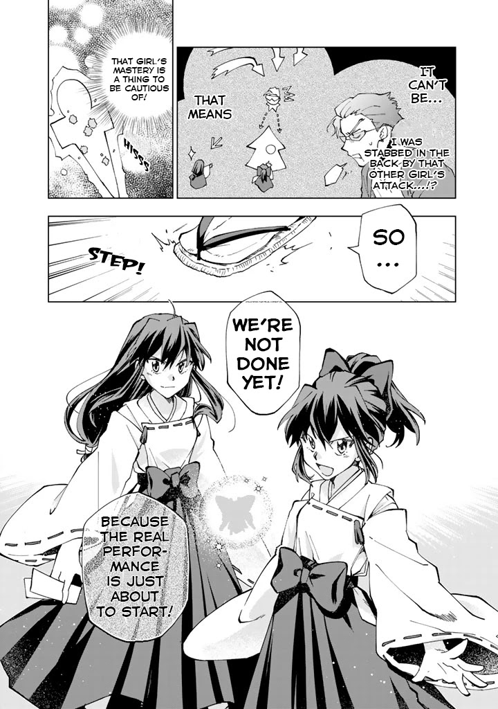 Isekai Tensei... Saretenee! chapter 11 page 22