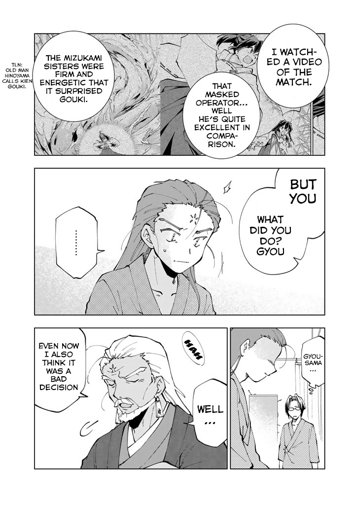 Isekai Tensei... Saretenee! chapter 15 page 7