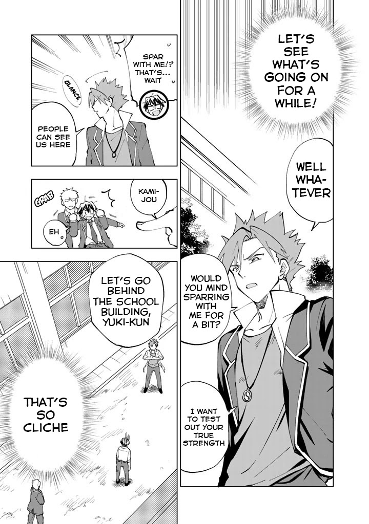 Isekai Tensei... Saretenee! chapter 17 page 12