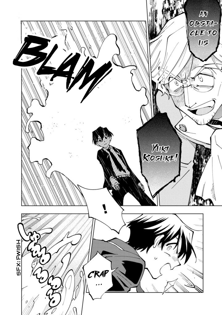 Isekai Tensei... Saretenee! chapter 23 page 11