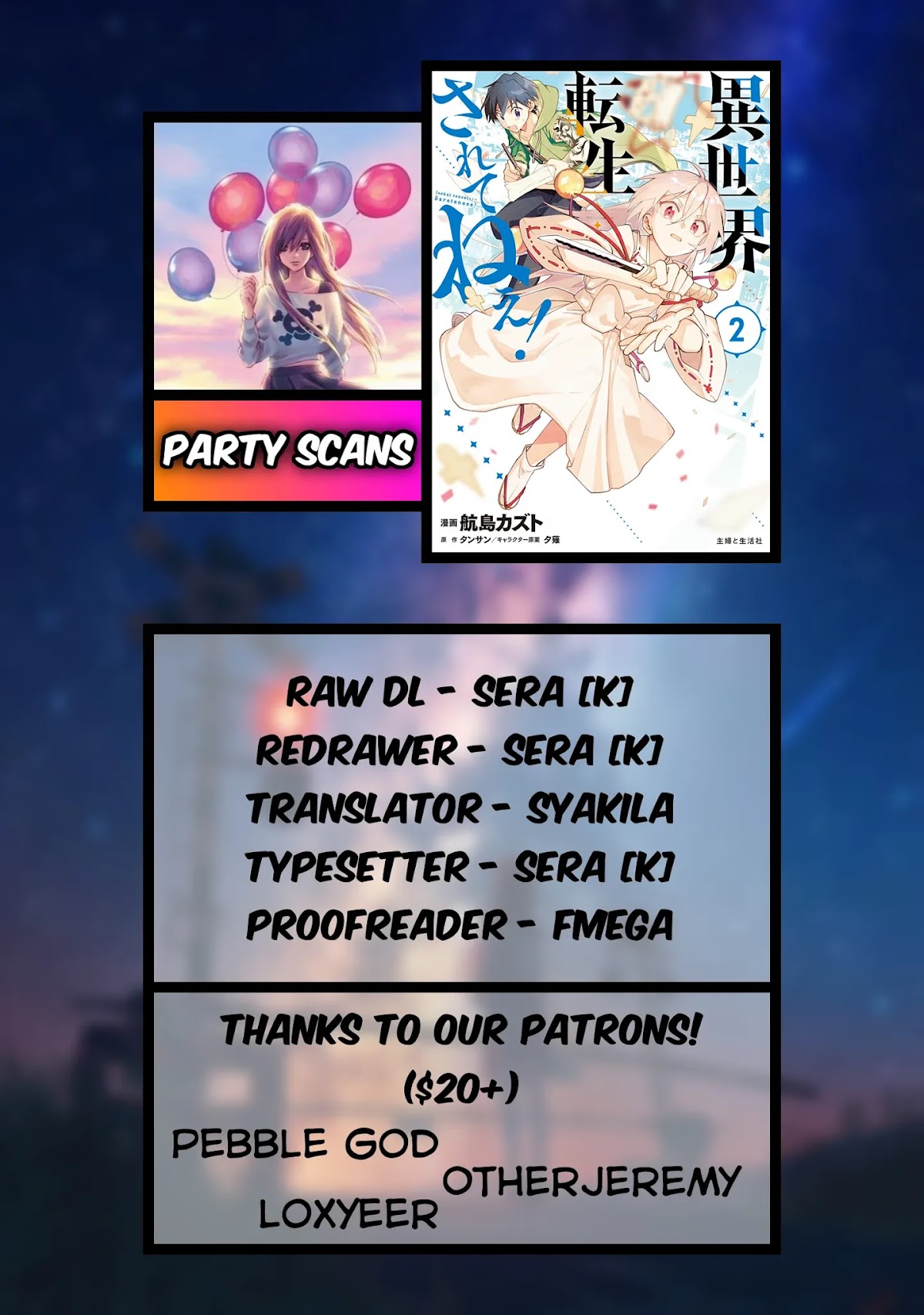 Isekai Tensei... Saretenee! chapter 24 page 1